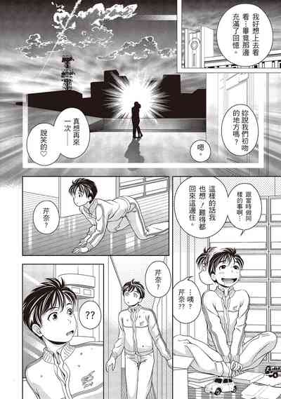 第56頁圖
