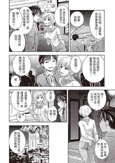 第60頁圖