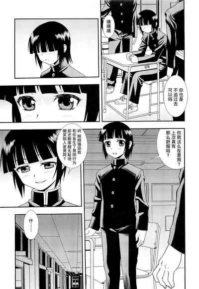 第48页图
