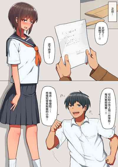第32页图