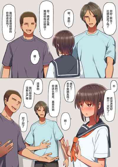 第8页图