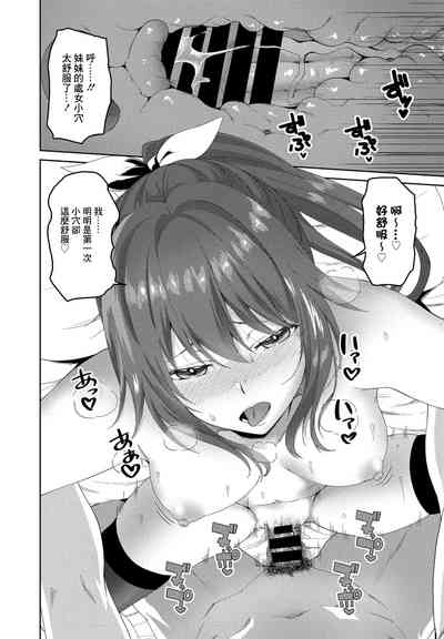 第12页图