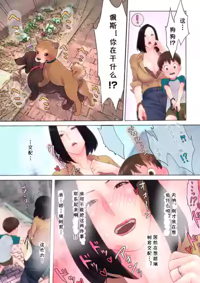 第4頁圖
