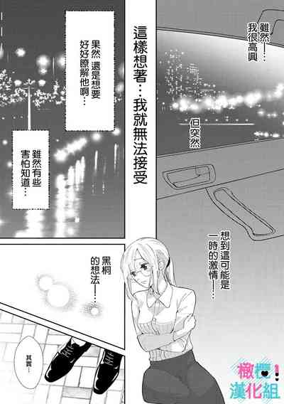 第56页图