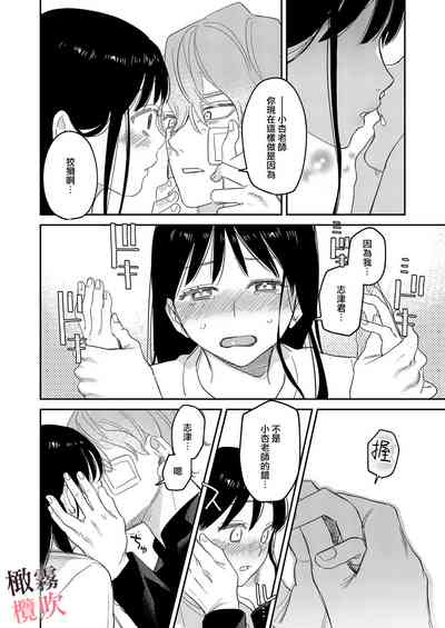 第24頁圖