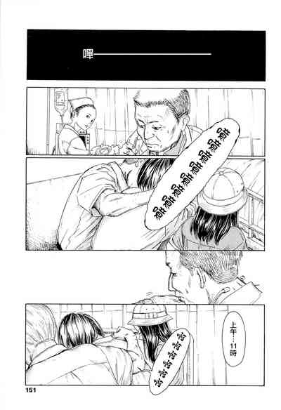 第136頁圖