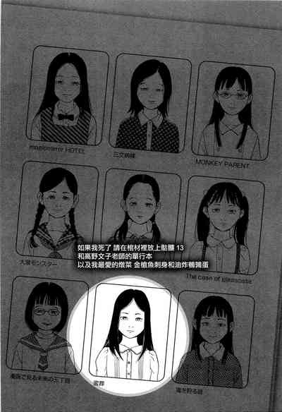 第156頁圖