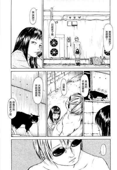 第176頁圖