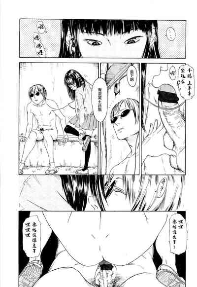 第180頁圖