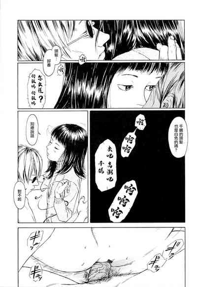 第184頁圖