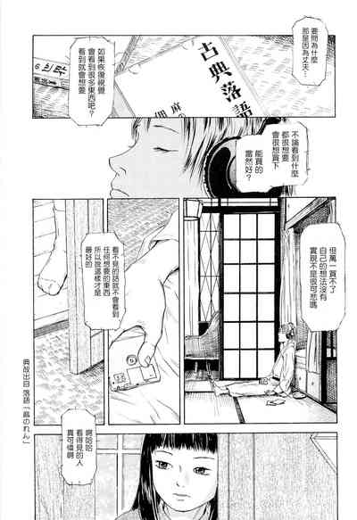 第188頁圖