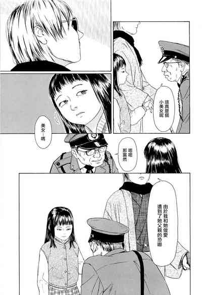 第192頁圖