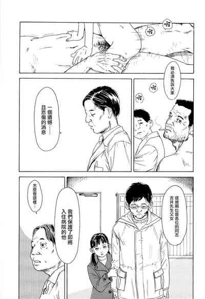 第32頁圖