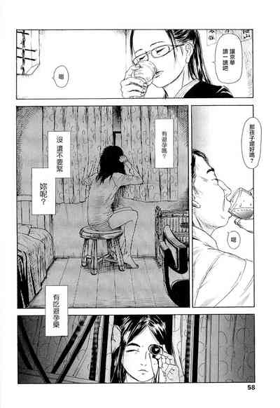 第52頁圖