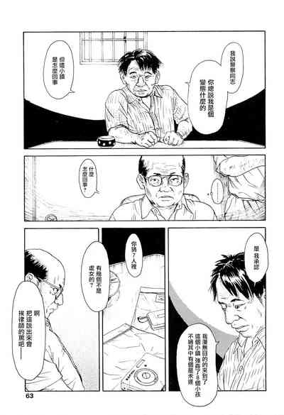 第56頁圖