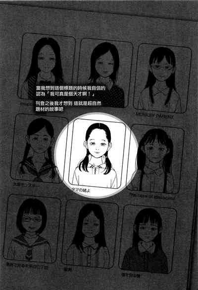 第96頁圖