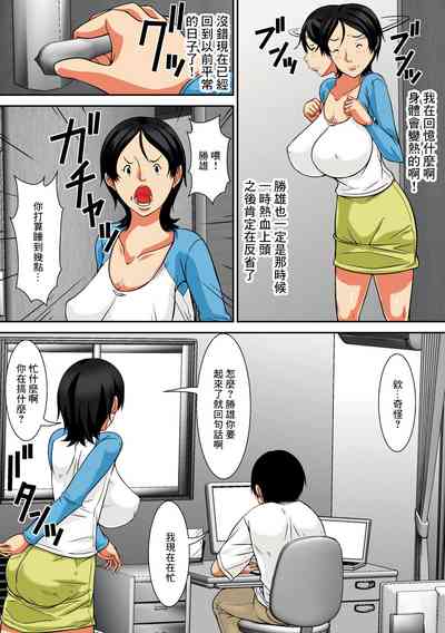 第120頁圖