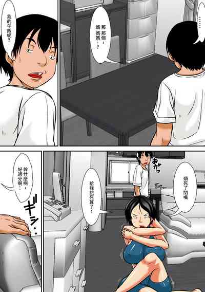 第176頁圖