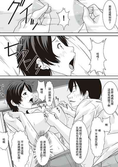 第28頁圖