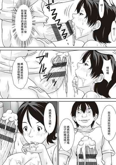 第64頁圖