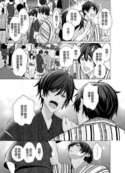 第112頁圖