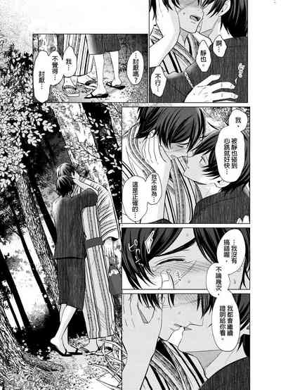 第120頁圖
