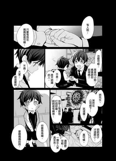 第132頁圖
