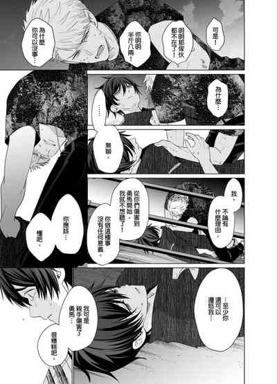 第168頁圖