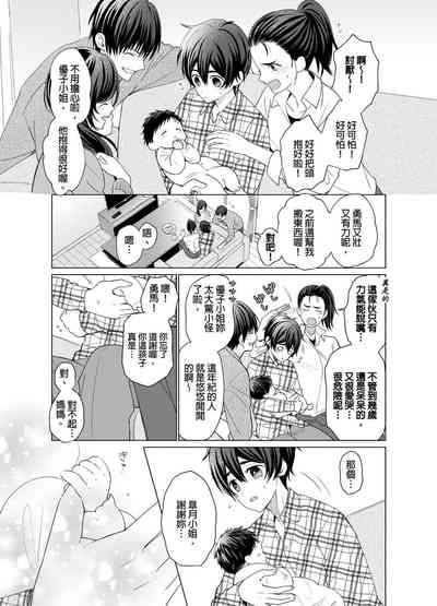 第184頁圖