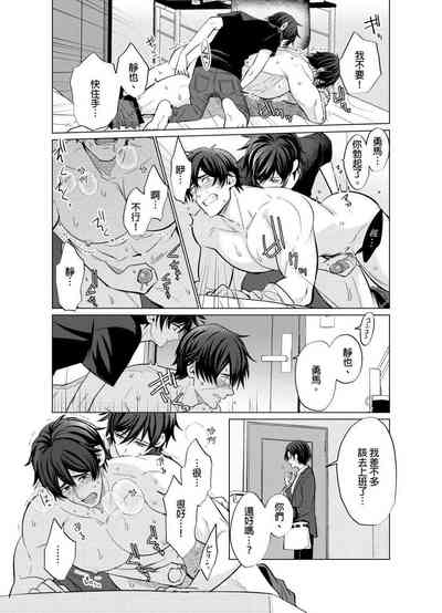 第28頁圖
