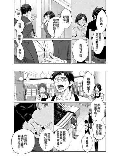 第40頁圖