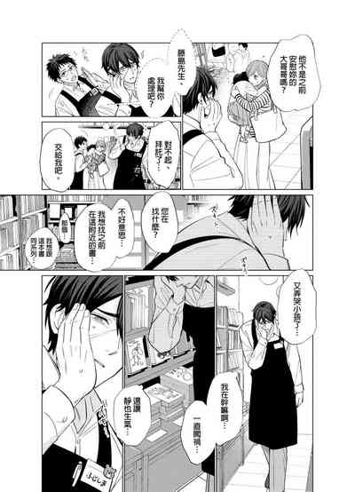 第56頁圖