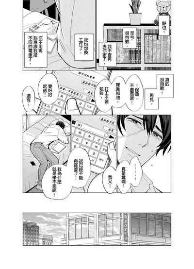 第60頁圖