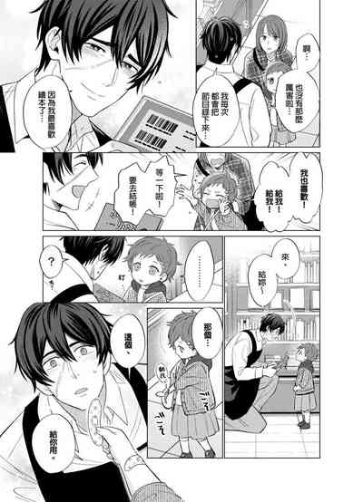 第72頁圖