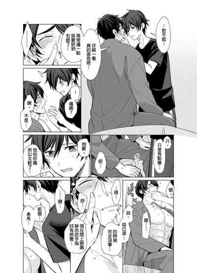 第92頁圖