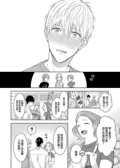 第100頁圖