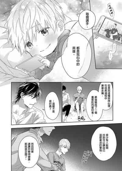第104頁圖