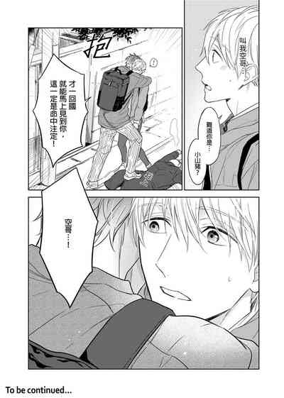 第204頁圖