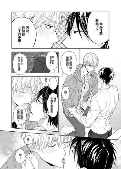 第220頁圖