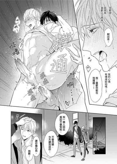第228頁圖
