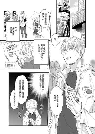 第236頁圖
