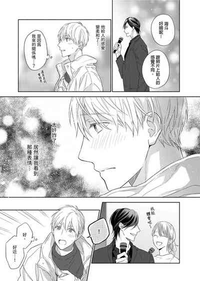 第240頁圖