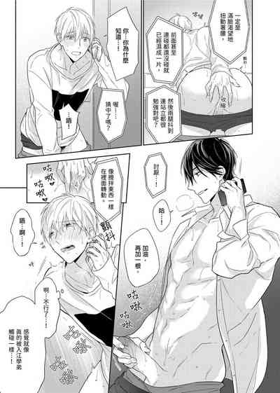 第248頁圖