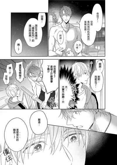 第264頁圖