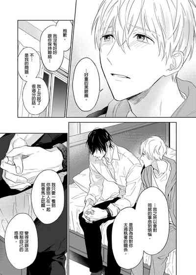 第276頁圖