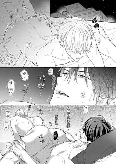 第288頁圖
