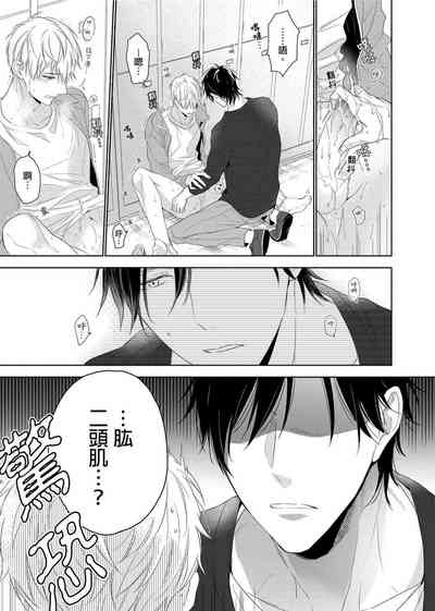 第28頁圖