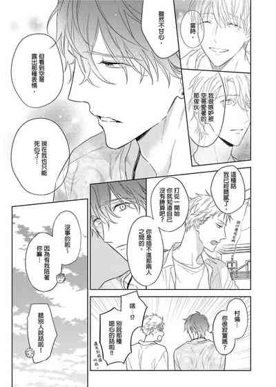 第308頁圖