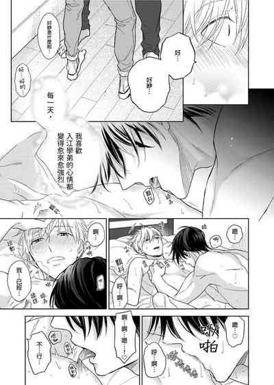 第324頁圖
