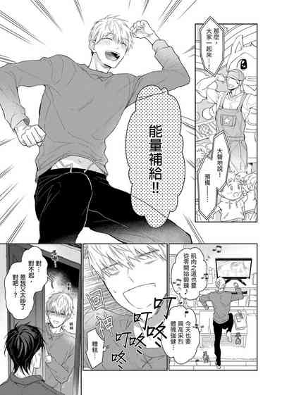 第64頁圖